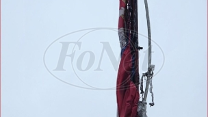 Istraga zbog paljenja zastave